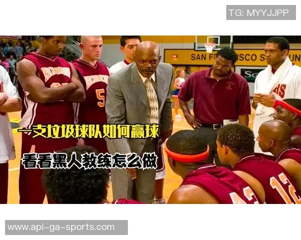 波兰篮球崛起之路：从历史到未来的辉煌与挑战